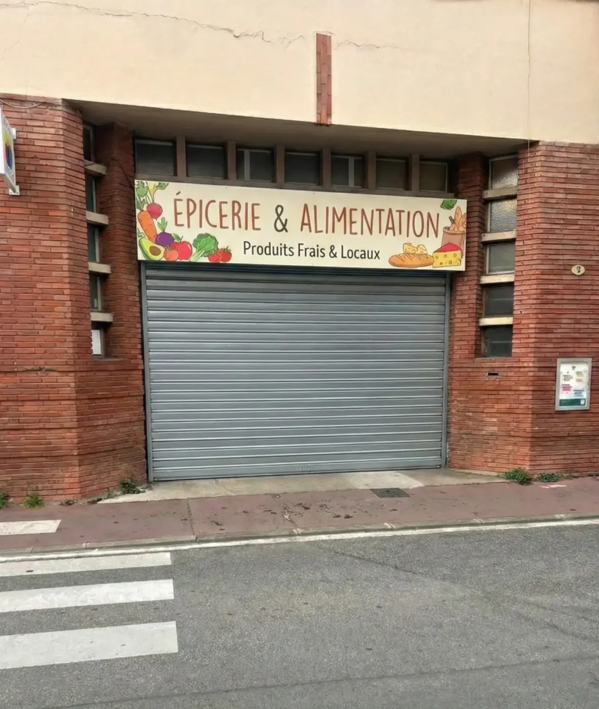 Réparation de rideau métallique à Évry-Courcouronnes